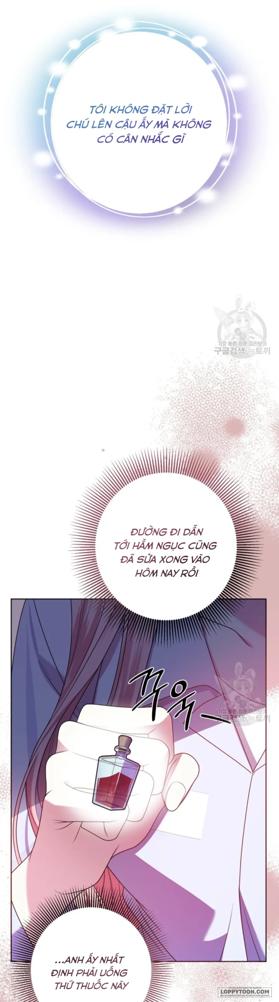 Tôi Gặp Nam Chính Trong Tù - Chap 28 - Trang 39
