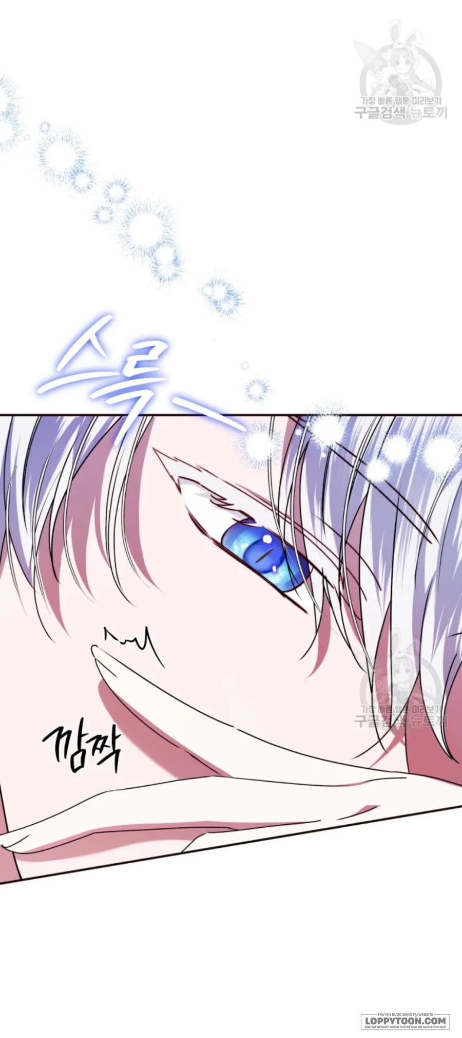 Tôi Gặp Nam Chính Trong Tù - Chap 28 - Trang 47