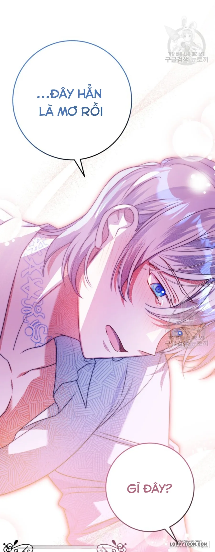 Tôi Gặp Nam Chính Trong Tù - Chap 28 - Trang 50