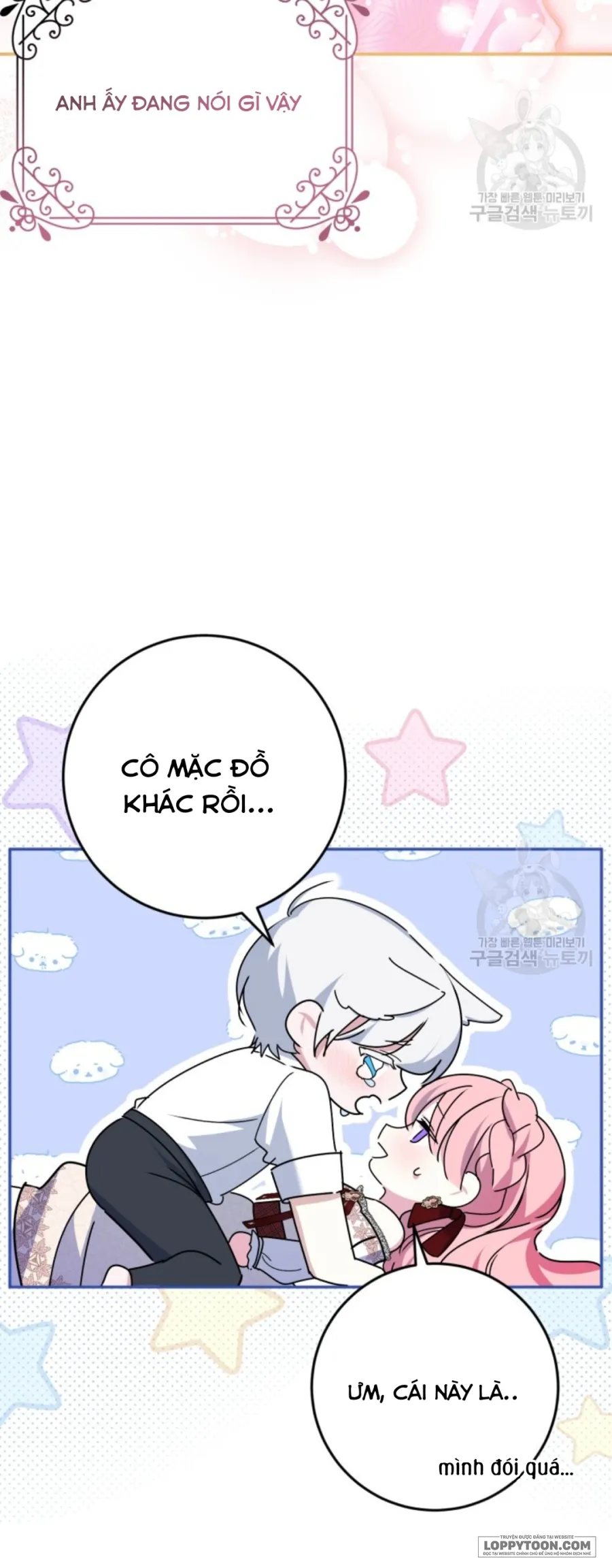 Tôi Gặp Nam Chính Trong Tù - Chap 28 - Trang 51