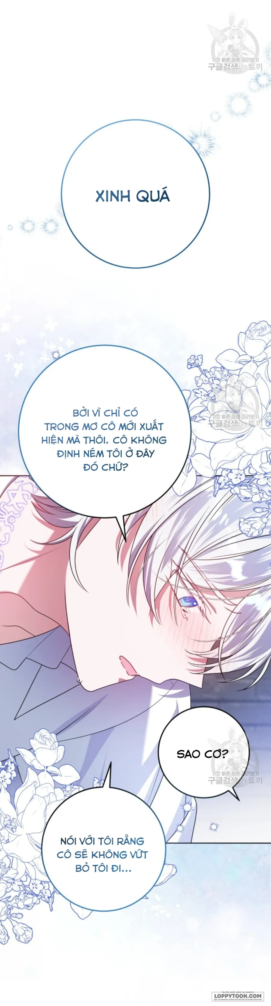 Tôi Gặp Nam Chính Trong Tù - Chap 28 - Trang 52
