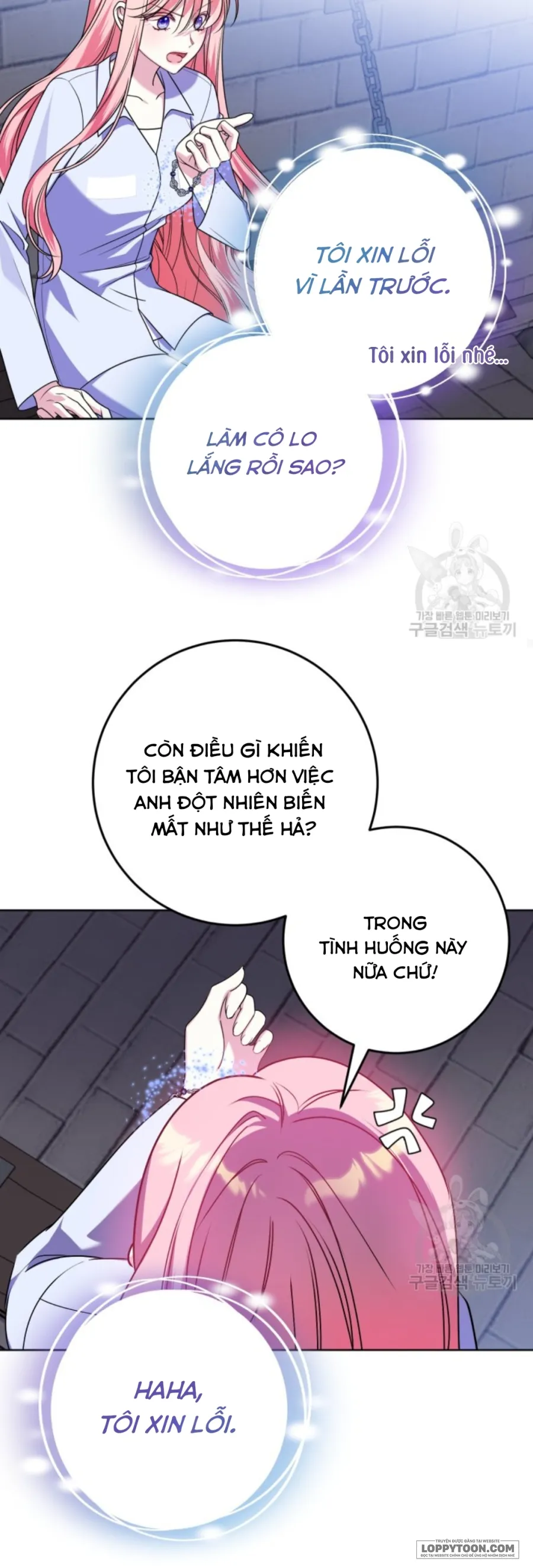 Tôi Gặp Nam Chính Trong Tù - Chap 28 - Trang 10