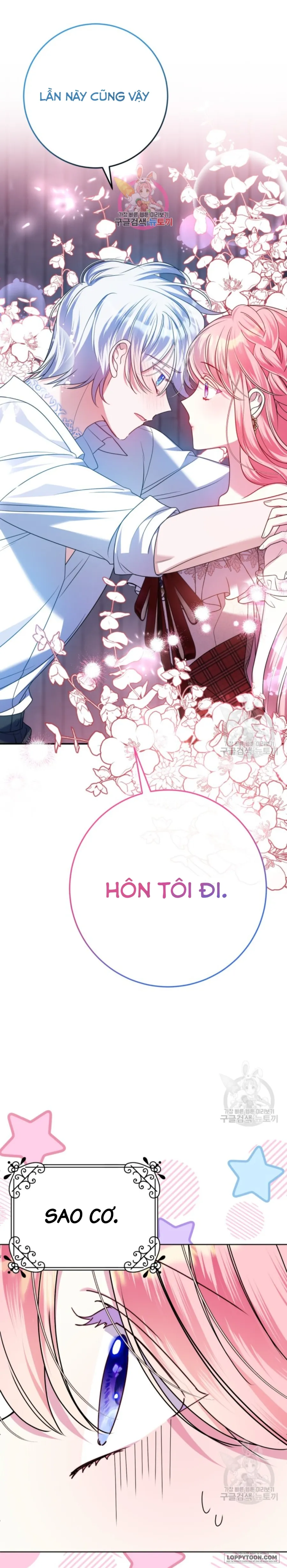 Tôi Gặp Nam Chính Trong Tù - Chap 29 - Trang 1