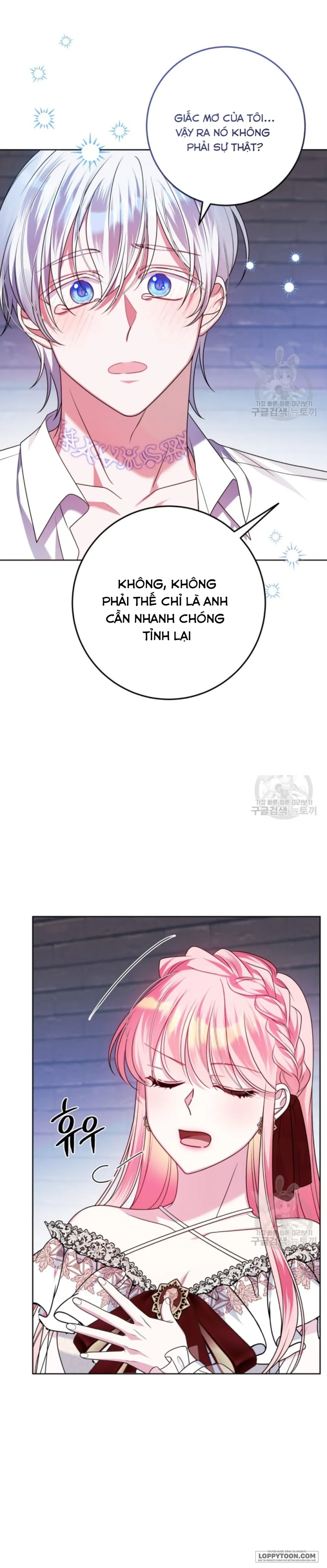 Tôi Gặp Nam Chính Trong Tù - Chap 29 - Trang 12