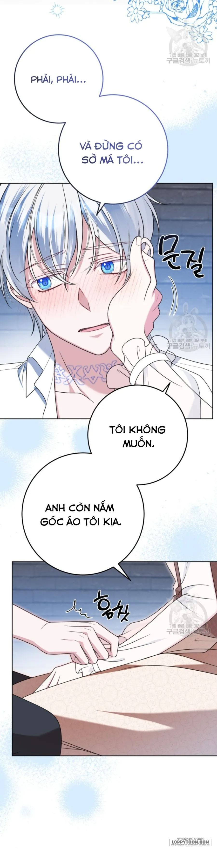 Tôi Gặp Nam Chính Trong Tù - Chap 29 - Trang 15