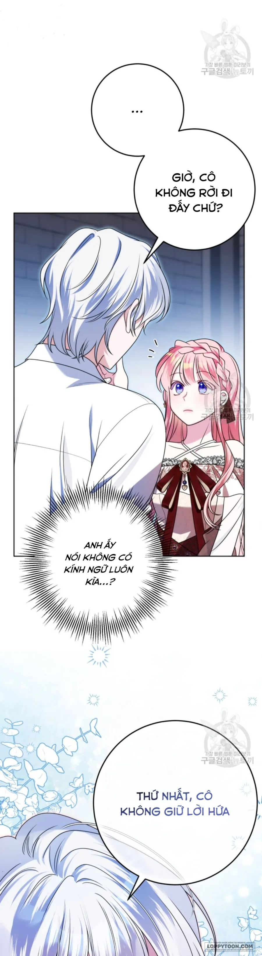 Tôi Gặp Nam Chính Trong Tù - Chap 29 - Trang 16