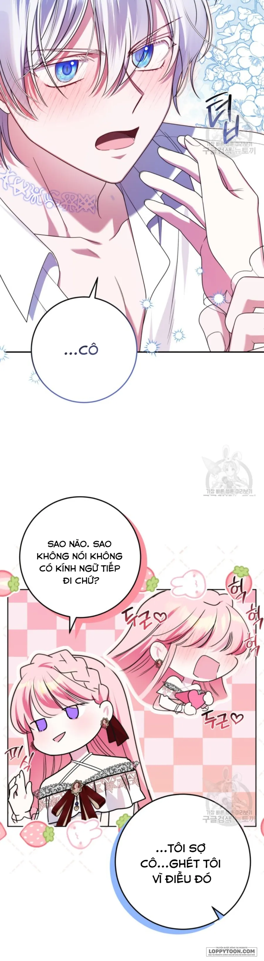 Tôi Gặp Nam Chính Trong Tù - Chap 29 - Trang 17