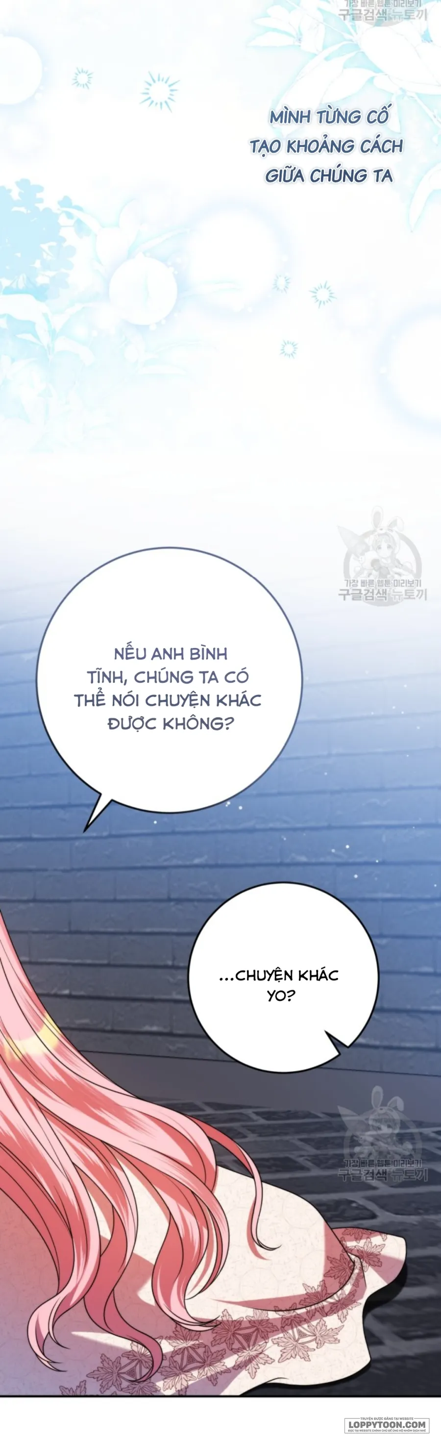 Tôi Gặp Nam Chính Trong Tù - Chap 29 - Trang 19