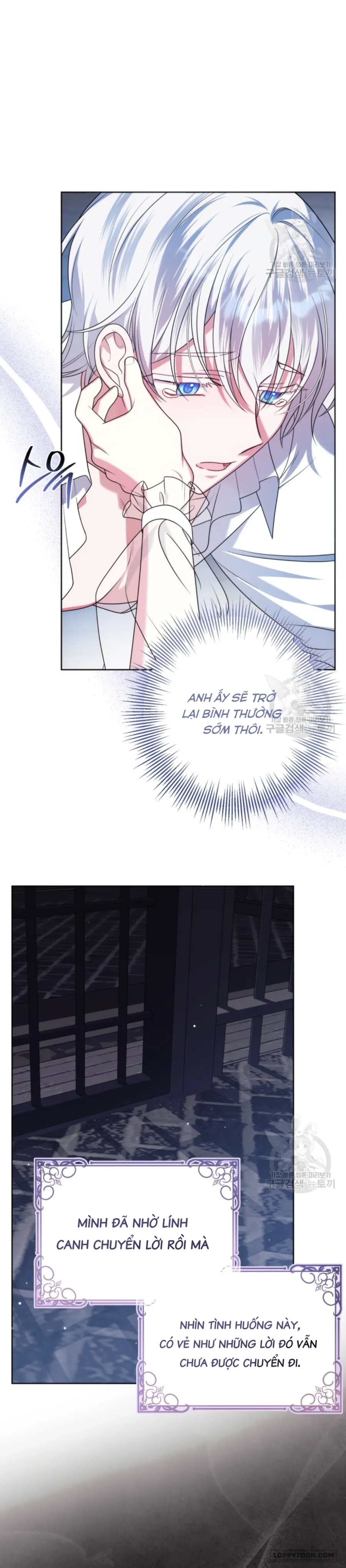 Tôi Gặp Nam Chính Trong Tù - Chap 29 - Trang 3