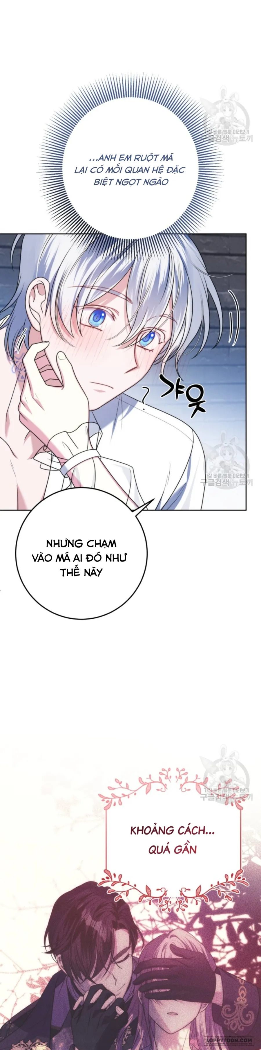 Tôi Gặp Nam Chính Trong Tù - Chap 29 - Trang 21