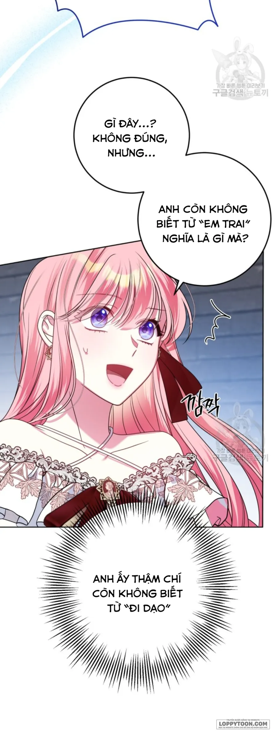 Tôi Gặp Nam Chính Trong Tù - Chap 29 - Trang 27