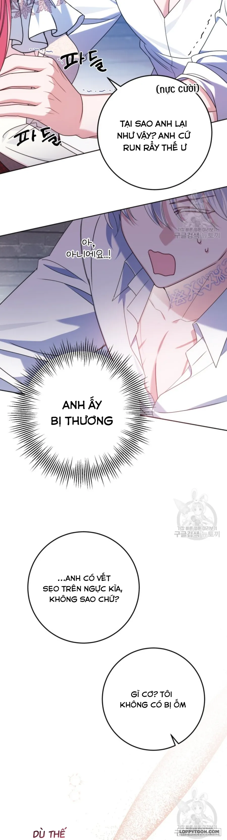 Tôi Gặp Nam Chính Trong Tù - Chap 29 - Trang 33