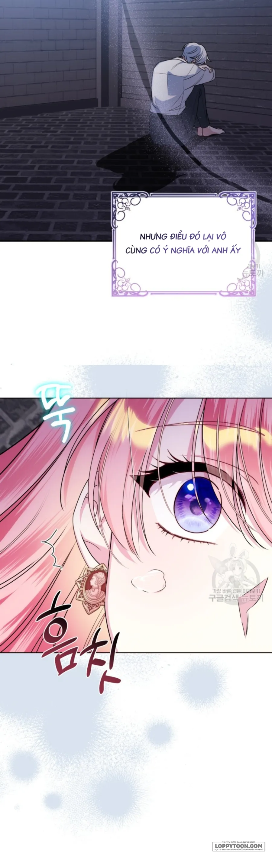 Tôi Gặp Nam Chính Trong Tù - Chap 29 - Trang 5