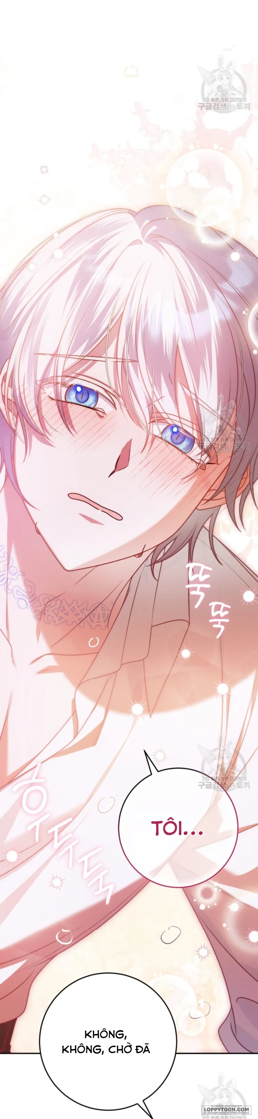 Tôi Gặp Nam Chính Trong Tù - Chap 29 - Trang 6