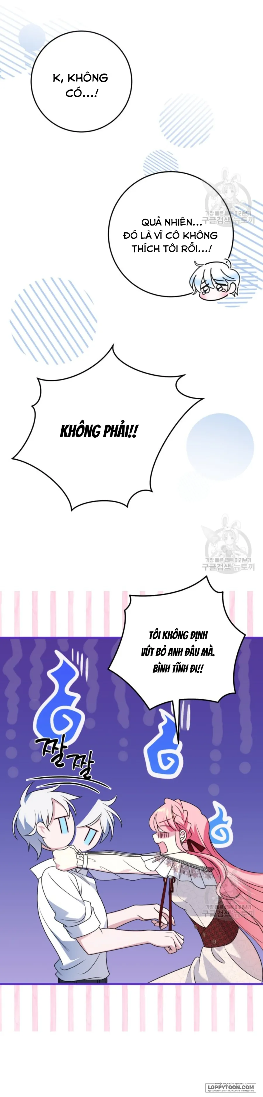 Tôi Gặp Nam Chính Trong Tù - Chap 29 - Trang 8