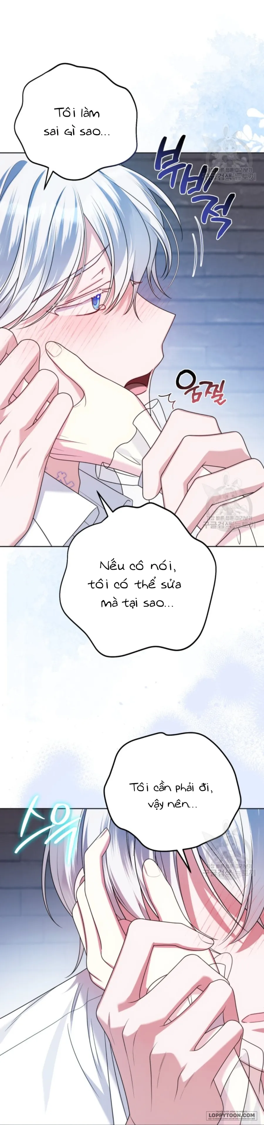 Tôi Gặp Nam Chính Trong Tù - Chap 29 - Trang 9