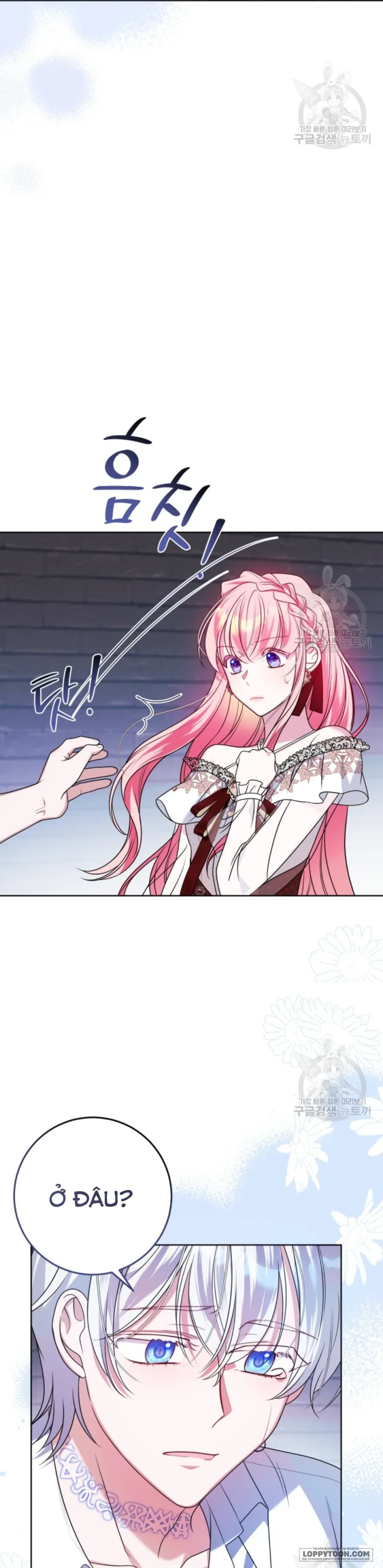 Tôi Gặp Nam Chính Trong Tù - Chap 29 - Trang 10