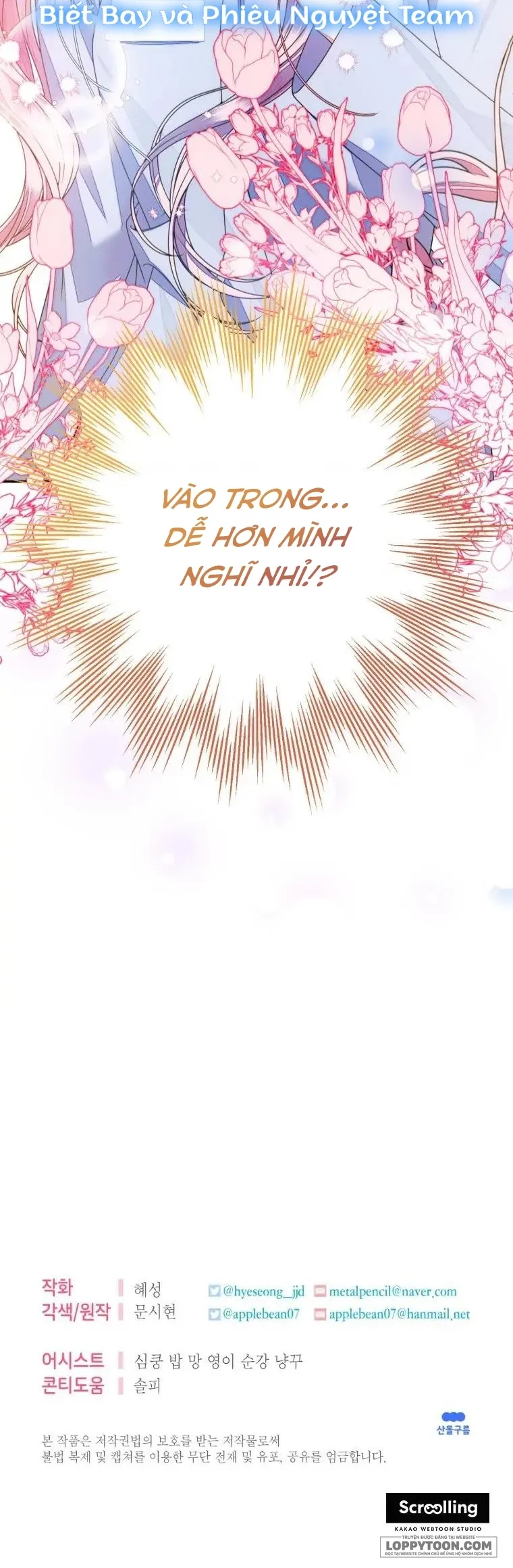 Tôi Gặp Nam Chính Trong Tù - Chap 3 - Trang 58