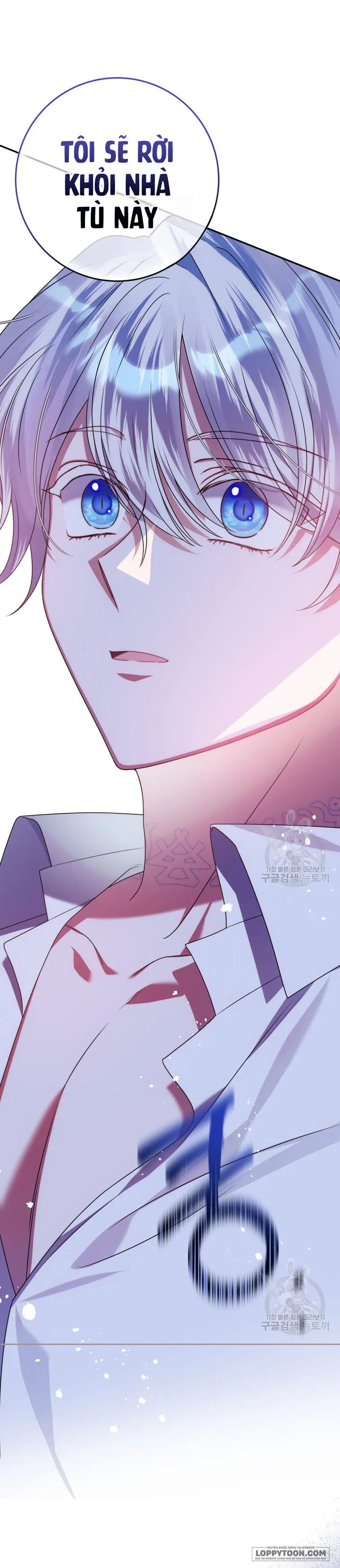 Tôi Gặp Nam Chính Trong Tù - Chap 30 - Trang 1