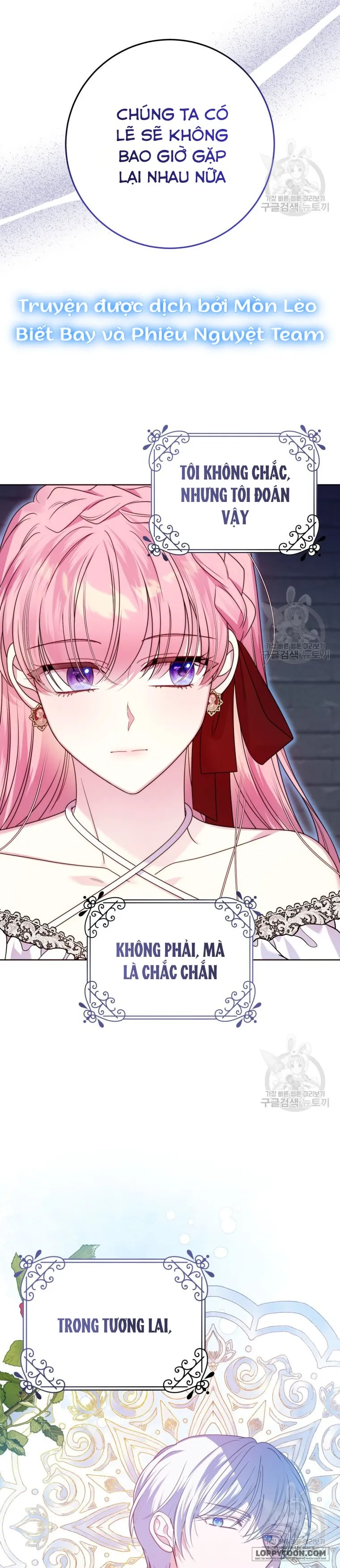Tôi Gặp Nam Chính Trong Tù - Chap 30 - Trang 2