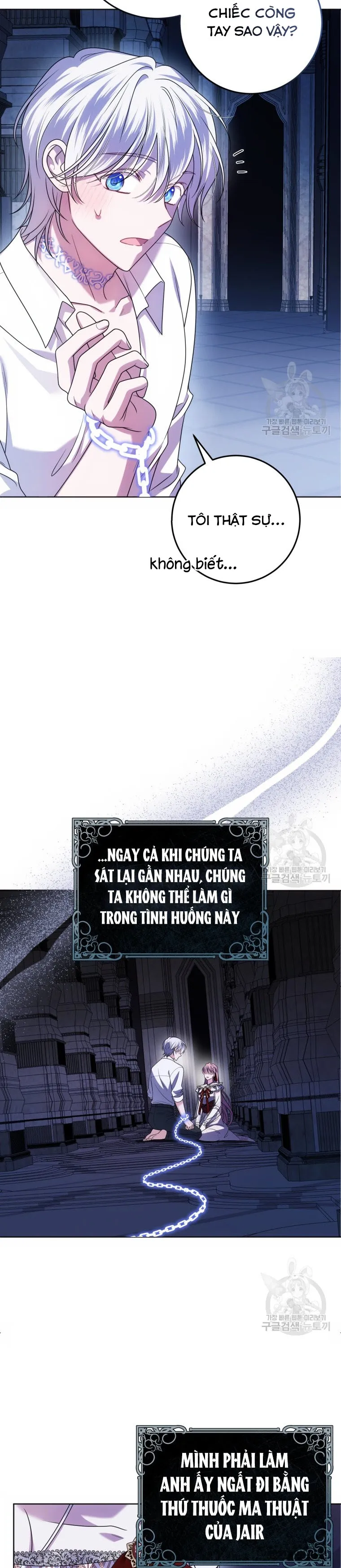 Tôi Gặp Nam Chính Trong Tù - Chap 30 - Trang 15