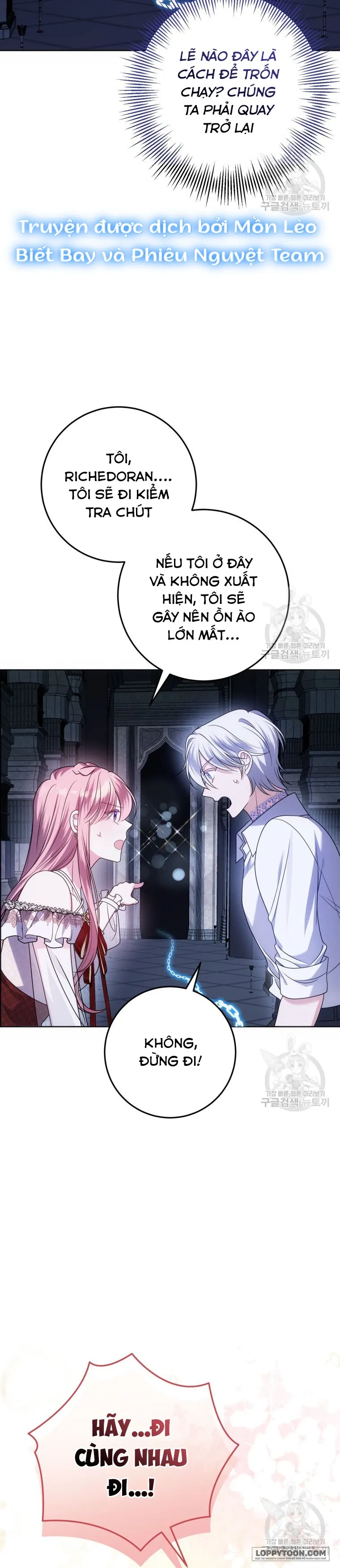 Tôi Gặp Nam Chính Trong Tù - Chap 30 - Trang 20