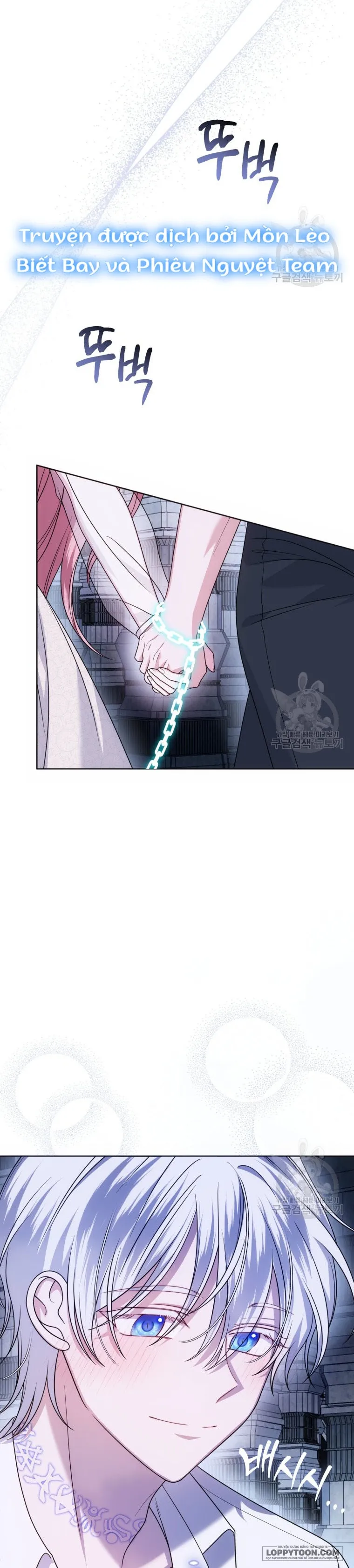 Tôi Gặp Nam Chính Trong Tù - Chap 30 - Trang 22