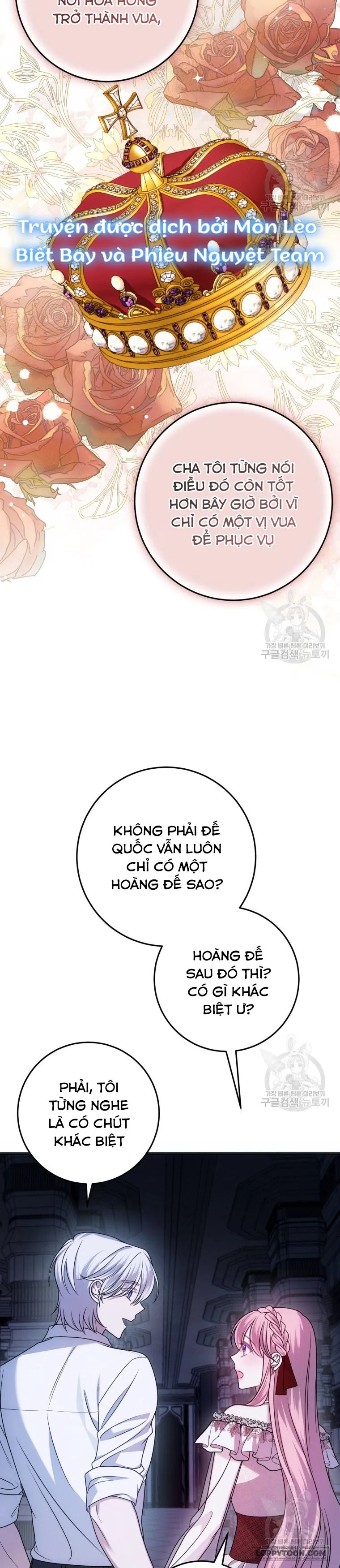 Tôi Gặp Nam Chính Trong Tù - Chap 30 - Trang 30