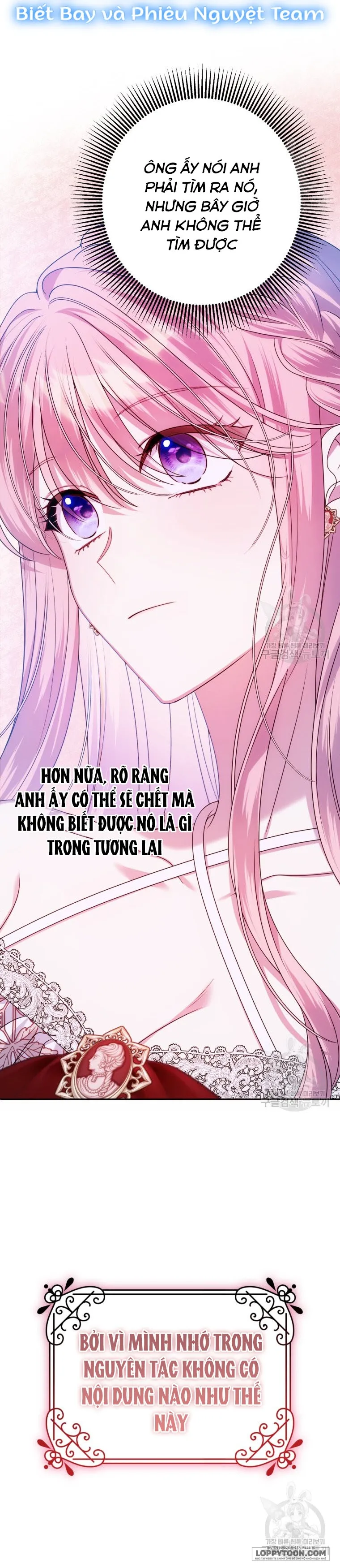 Tôi Gặp Nam Chính Trong Tù - Chap 30 - Trang 32