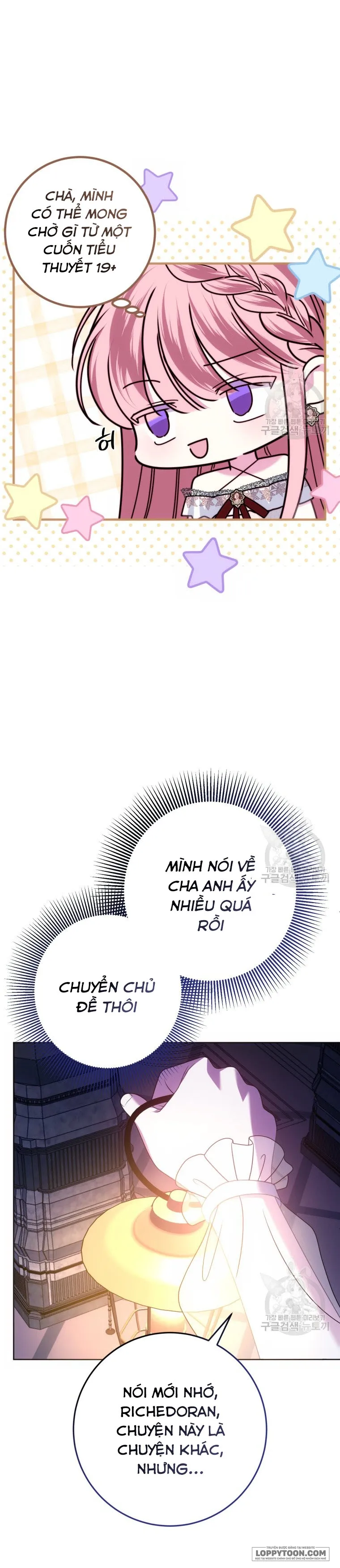 Tôi Gặp Nam Chính Trong Tù - Chap 30 - Trang 33
