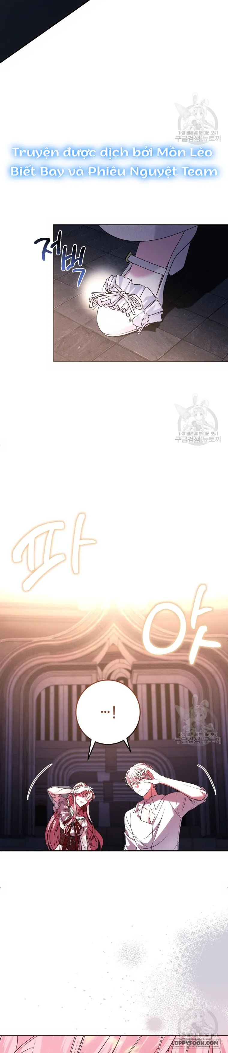 Tôi Gặp Nam Chính Trong Tù - Chap 30 - Trang 40