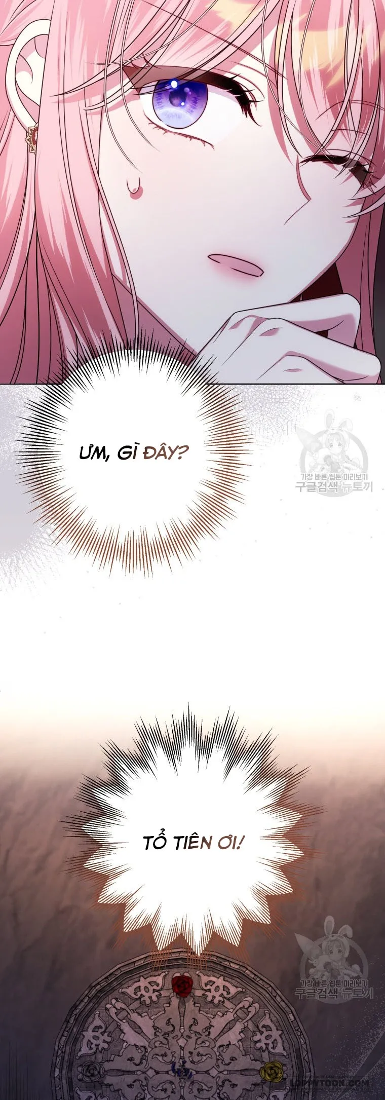 Tôi Gặp Nam Chính Trong Tù - Chap 30 - Trang 41