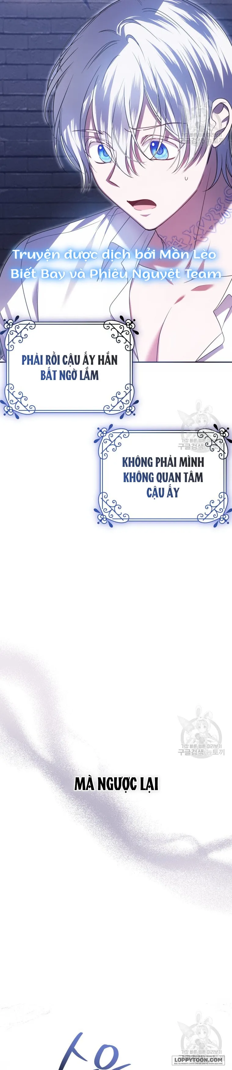 Tôi Gặp Nam Chính Trong Tù - Chap 30 - Trang 6