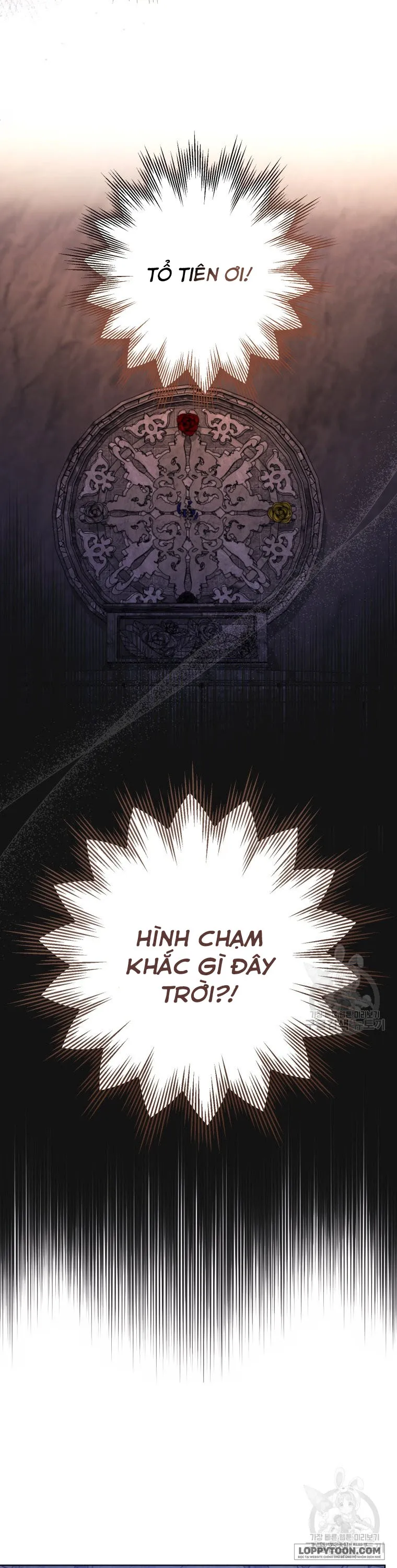 Tôi Gặp Nam Chính Trong Tù - Chap 31 - Trang 1