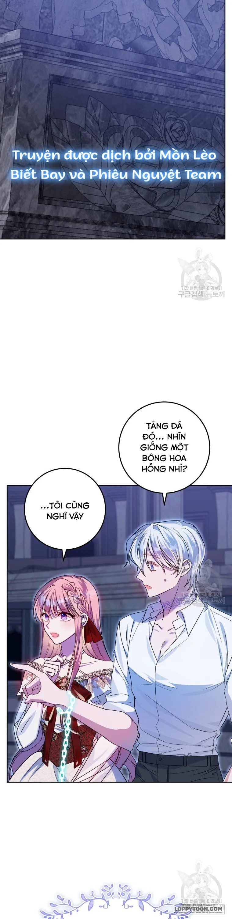 Tôi Gặp Nam Chính Trong Tù - Chap 31 - Trang 2