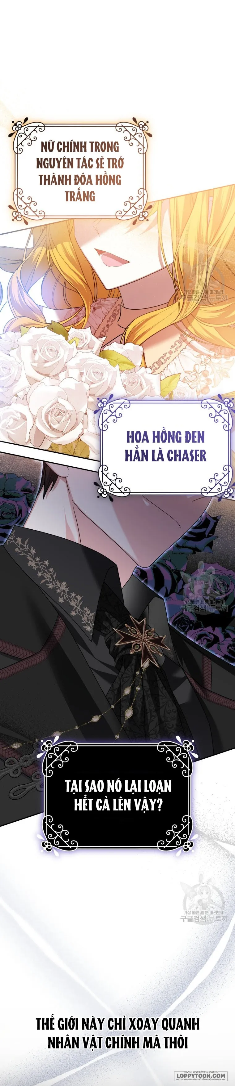 Tôi Gặp Nam Chính Trong Tù - Chap 31 - Trang 13