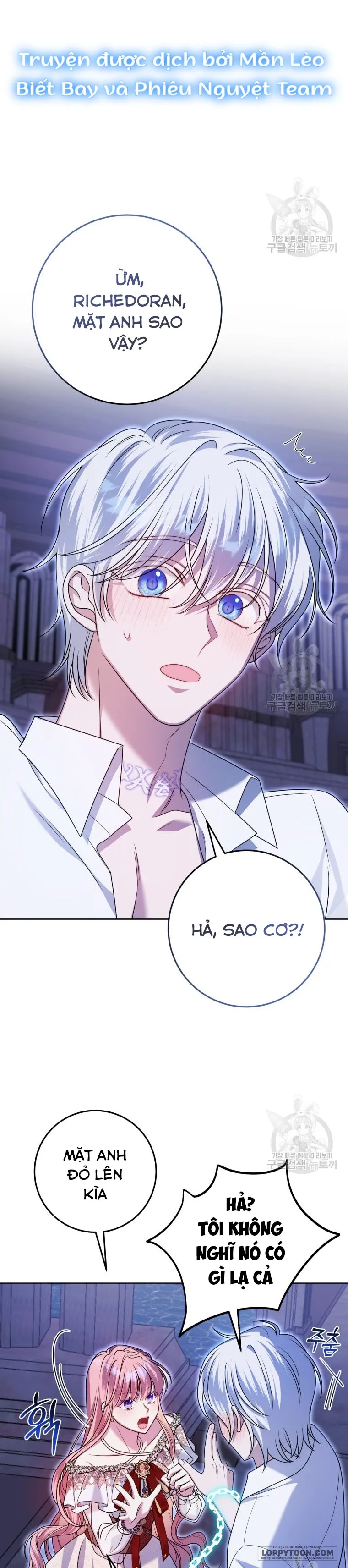 Tôi Gặp Nam Chính Trong Tù - Chap 31 - Trang 16