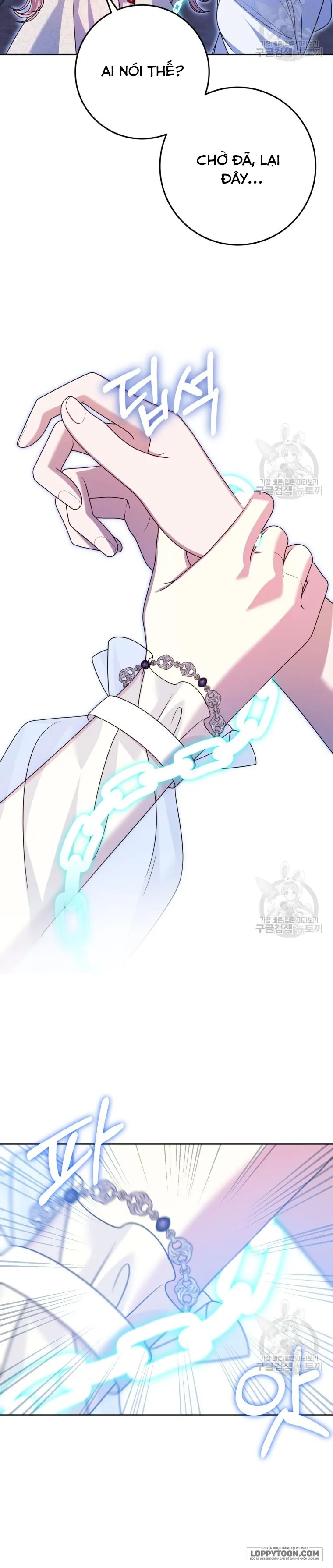Tôi Gặp Nam Chính Trong Tù - Chap 31 - Trang 17