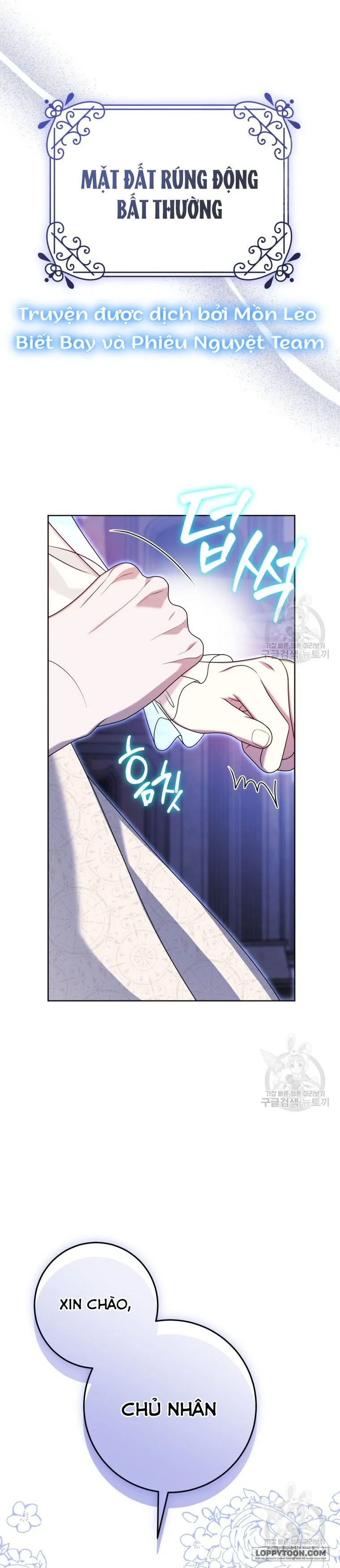 Tôi Gặp Nam Chính Trong Tù - Chap 31 - Trang 20