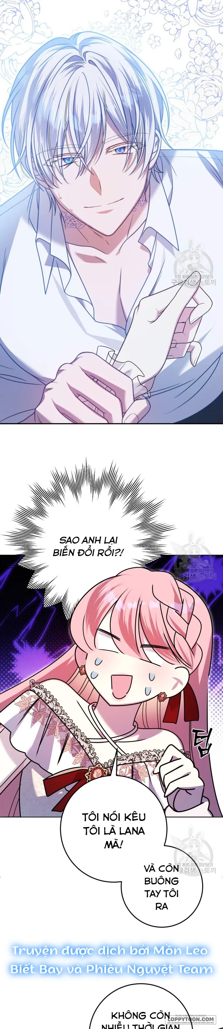 Tôi Gặp Nam Chính Trong Tù - Chap 31 - Trang 21