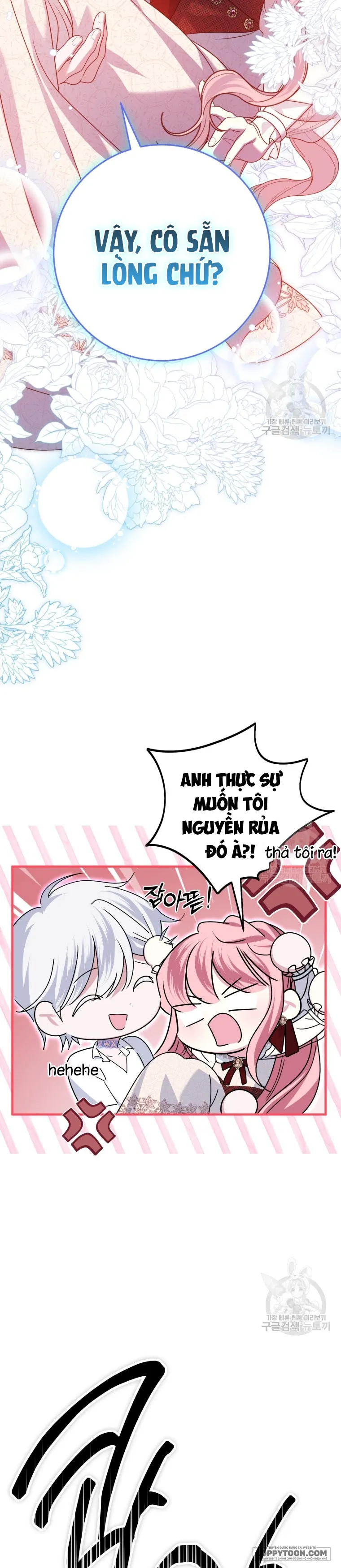 Tôi Gặp Nam Chính Trong Tù - Chap 31 - Trang 23