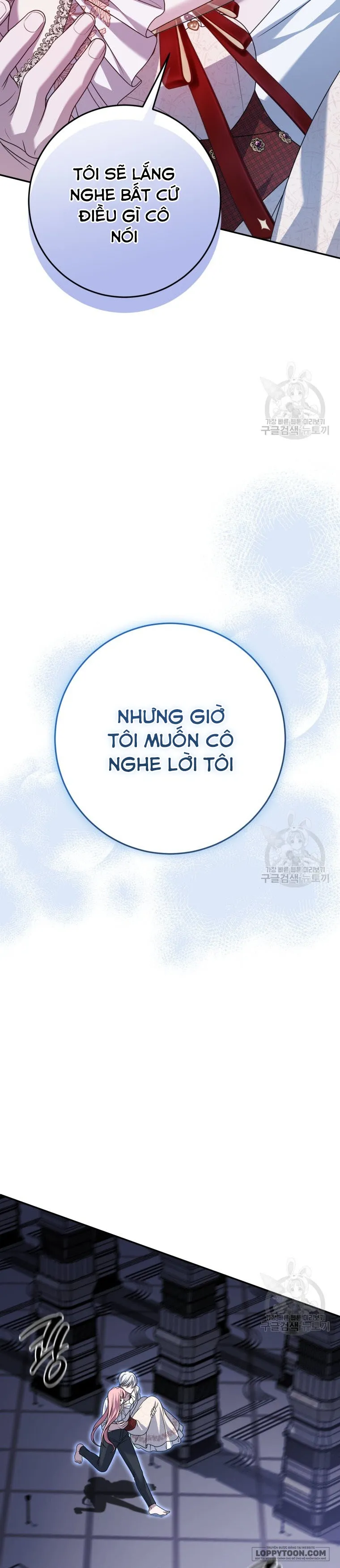 Tôi Gặp Nam Chính Trong Tù - Chap 31 - Trang 25