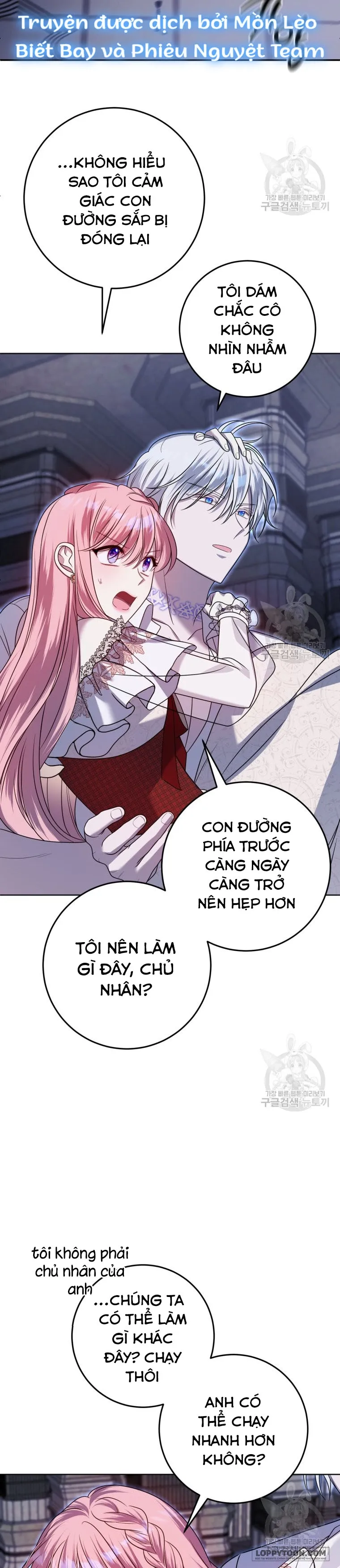 Tôi Gặp Nam Chính Trong Tù - Chap 31 - Trang 26