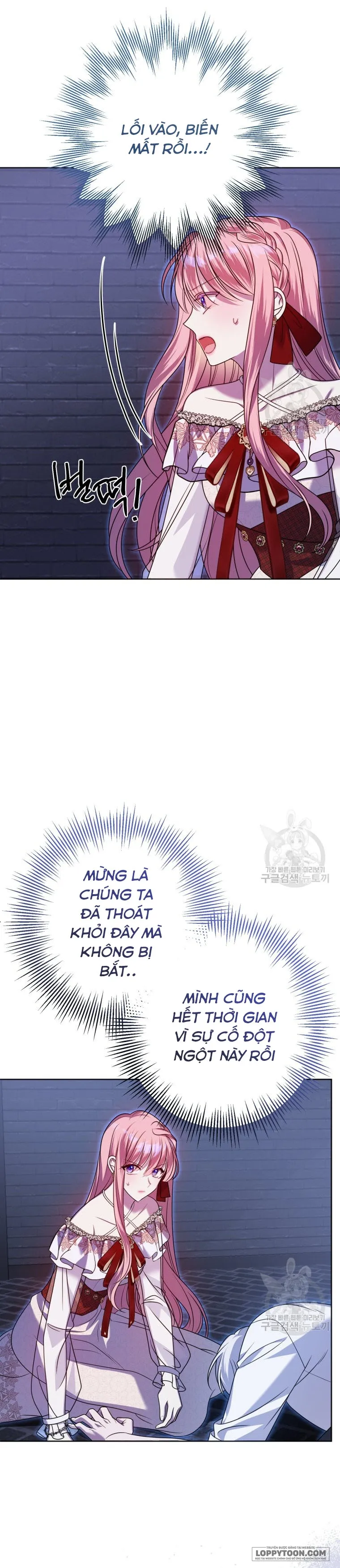 Tôi Gặp Nam Chính Trong Tù - Chap 31 - Trang 29