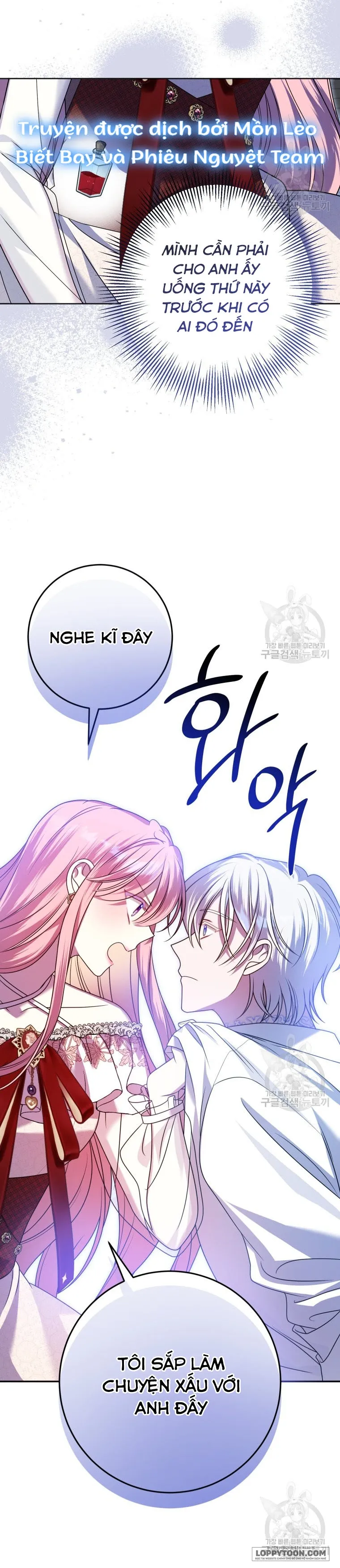 Tôi Gặp Nam Chính Trong Tù - Chap 31 - Trang 30