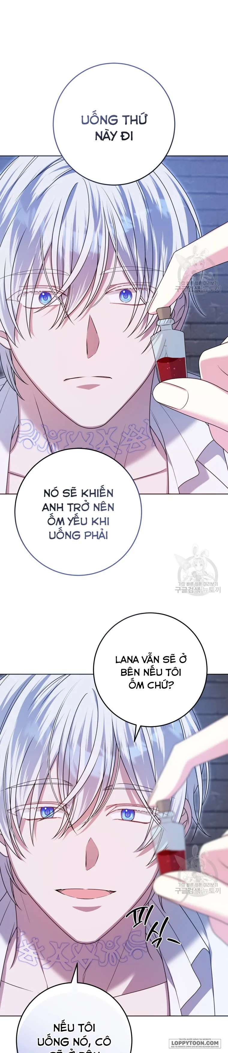 Tôi Gặp Nam Chính Trong Tù - Chap 31 - Trang 31