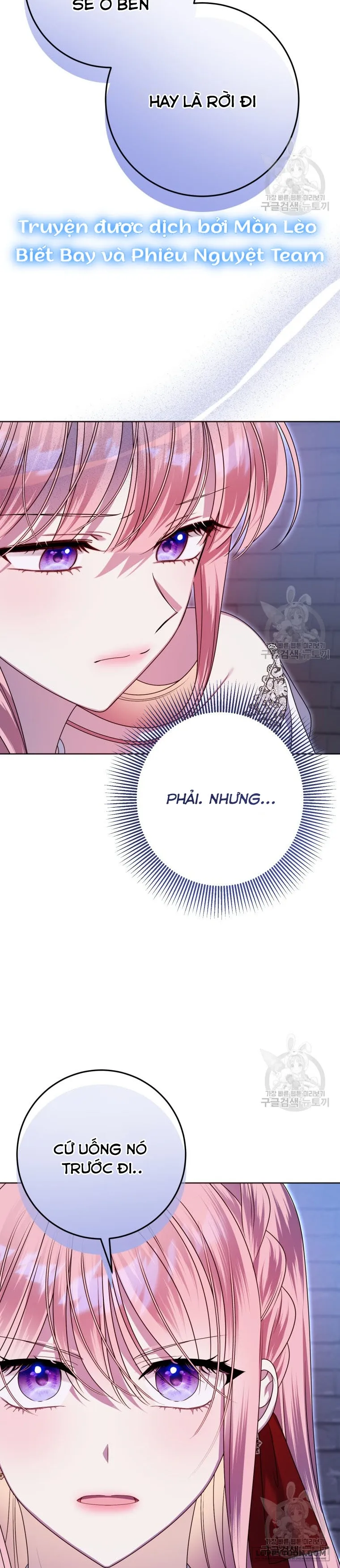 Tôi Gặp Nam Chính Trong Tù - Chap 31 - Trang 32