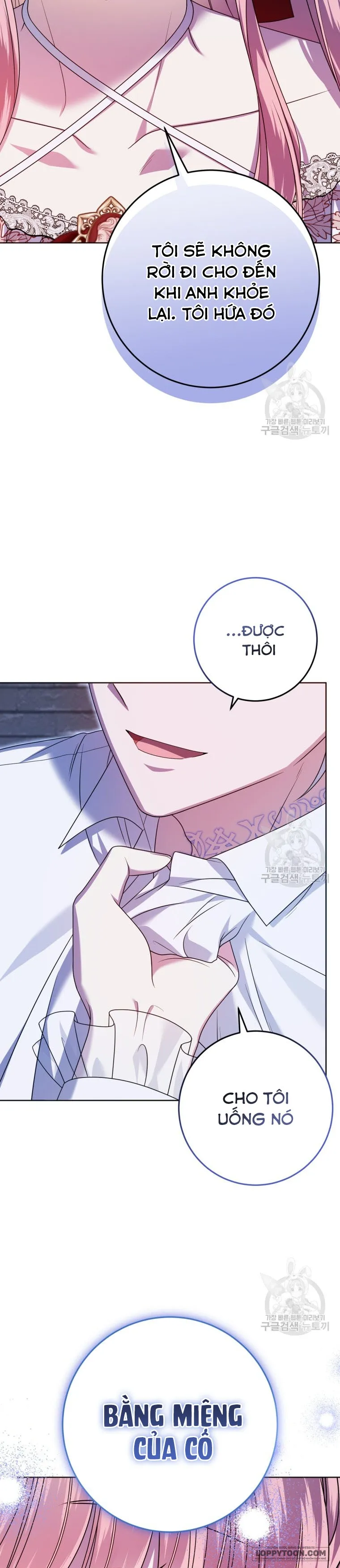 Tôi Gặp Nam Chính Trong Tù - Chap 31 - Trang 33