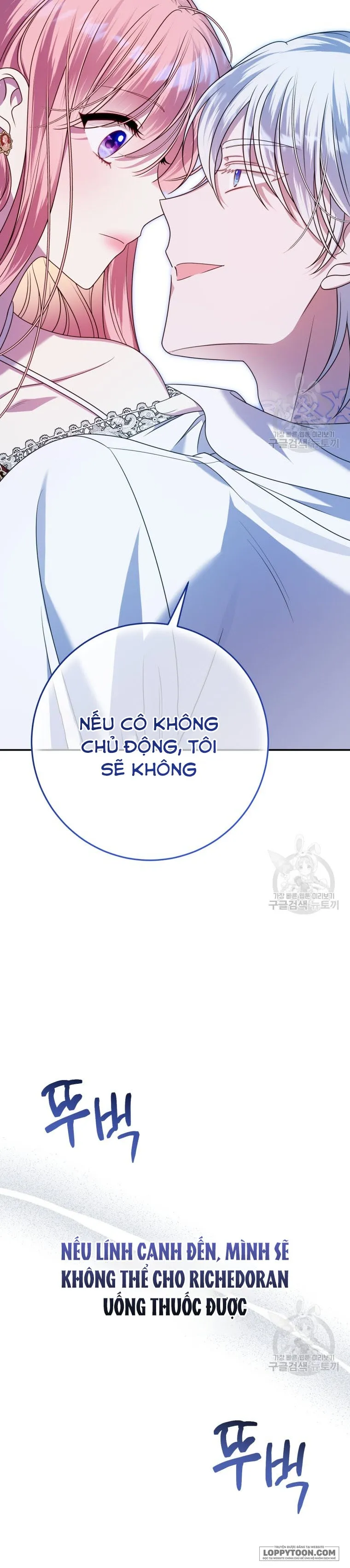 Tôi Gặp Nam Chính Trong Tù - Chap 31 - Trang 35
