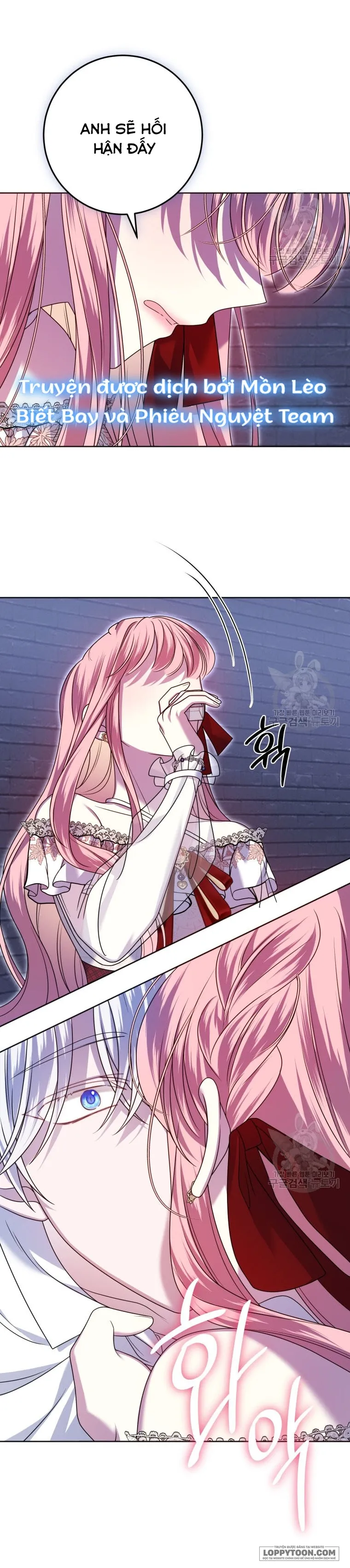 Tôi Gặp Nam Chính Trong Tù - Chap 31 - Trang 36